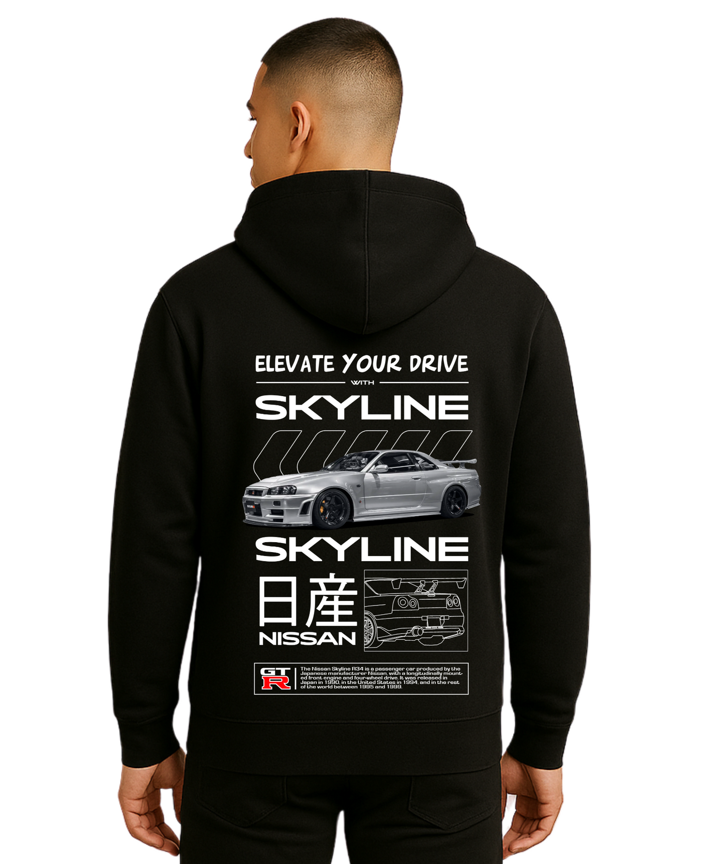 Skyline GT-R R34 Hoodie