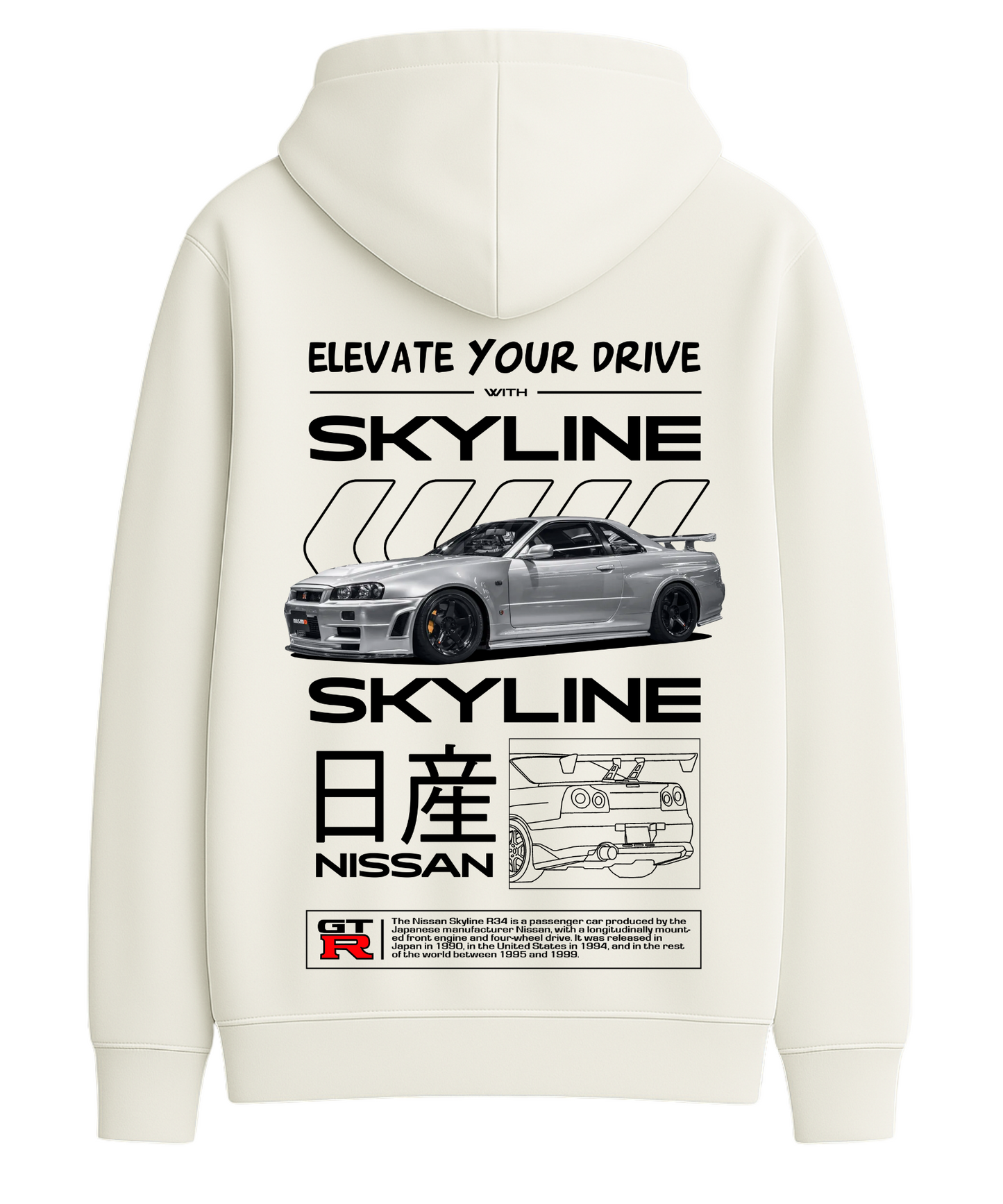 Skyline GT-R R34 Hoodie
